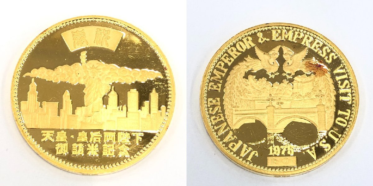 純金 1000刻印 天皇皇后両陛下御訪米記念コイン 2枚セット 総重量43.6g【BLAV6006】_画像4