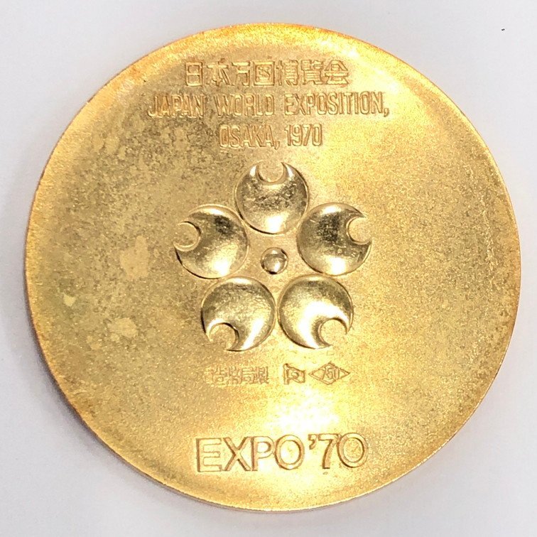 K18　EXPO70　札幌オリンピック記念　金メダル　750刻印　2枚まとめ　総重量40.1g【BKBD5019】_画像6