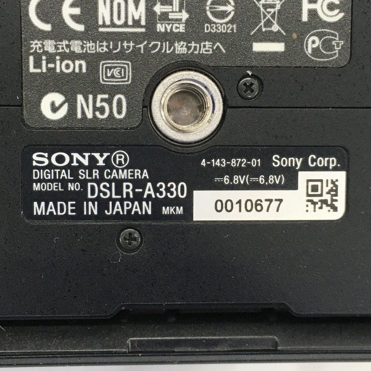 SONY　ソニー　α330 + DT 18-55/3.5-5.6 SAM　通電確認済み【BLAK7002】_画像6