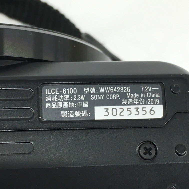 SONY　ソニー　α 6100 + E PZ 16-50/3.5-5.6 OSS + E 55-210/4.5-6.3 OSS　通電確認済み【BLAS7020】_画像6