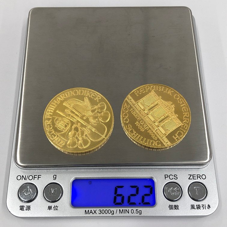 K24 純金 ウィーン金貨 1オンス 2枚セット 総重量62.2g【BLAT3049】_画像6