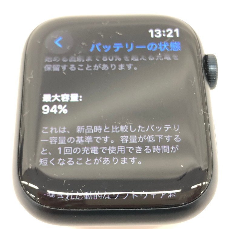 Apple Watch Series 7 GPS 45mm A2474 / MKN53J/A ミッドナイト 付属品 箱付き 通電〇 初期化済み【BLAU0017】_画像4