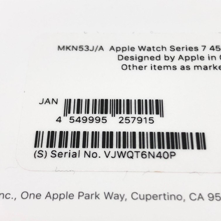 Apple Watch Series 7 GPS 45mm A2474 / MKN53J/A ミッドナイト 付属品 箱付き 通電〇 初期化済み【BLAU0017】_画像8