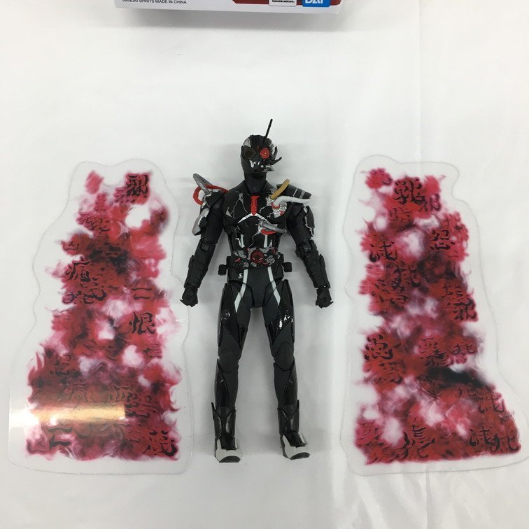 バンダイナムコ S.H.Figuarts 仮面ライダーアークゼロ＆アークエフェクトパーツセット フィギュア【BLAZ8008】_画像5