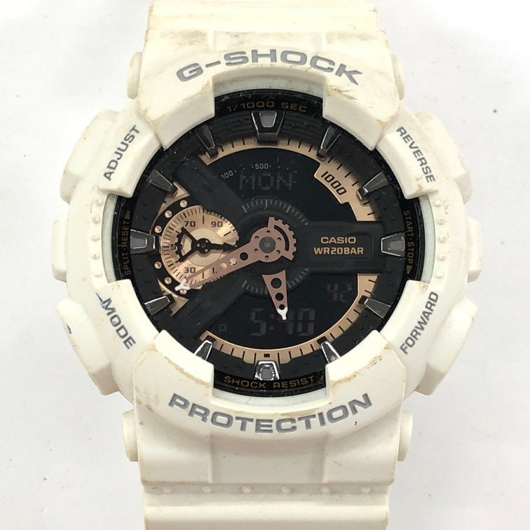 CASIO G-SHOCK Gショック/BABY G ベビーG 8点おまとめ【BLAY0027】_画像7