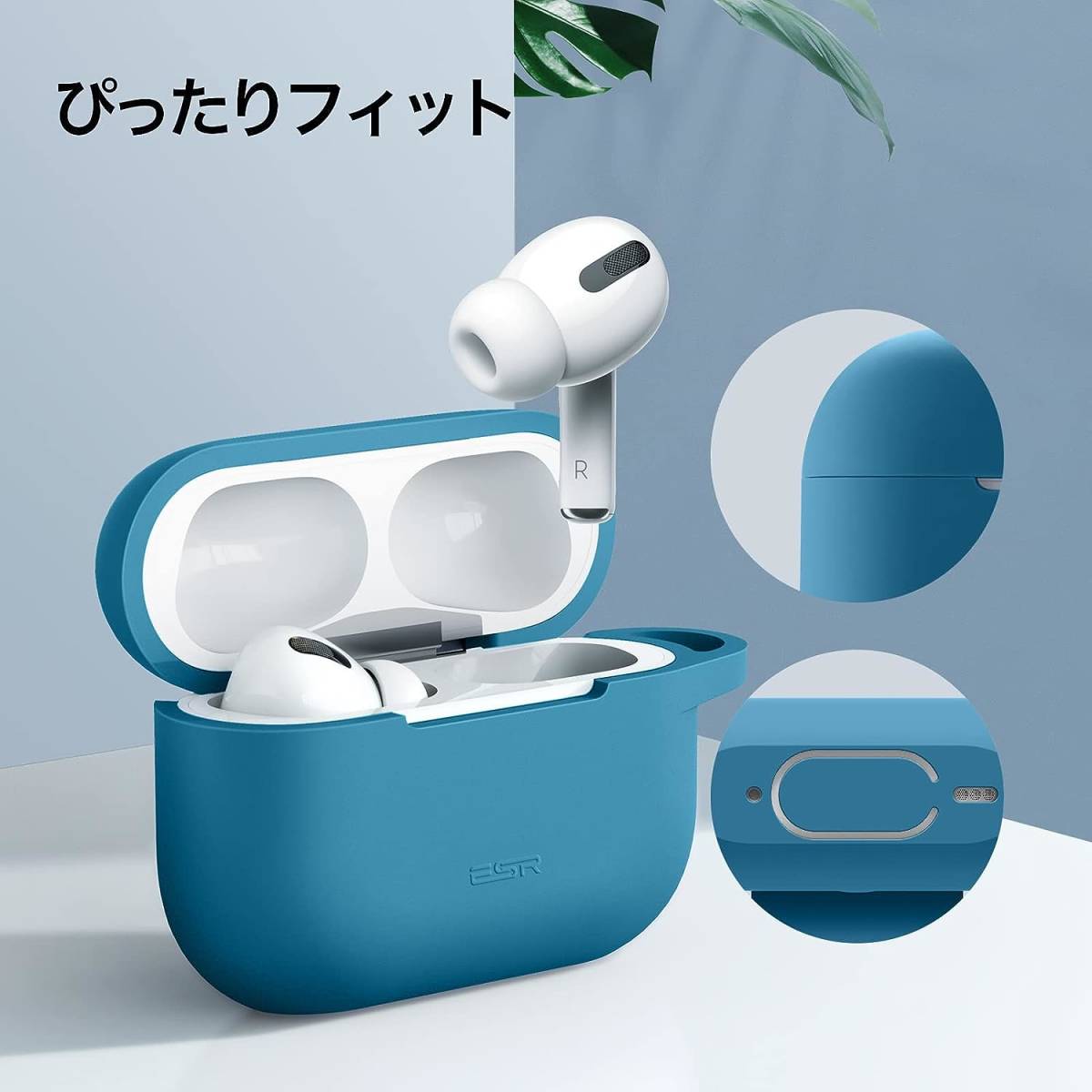 AirPods Pro ケース (2022 2019)用 AirPods Pro 第2世代 ケース シリコン保護ケース カラビナ付き ワイヤレス充電対応_画像3