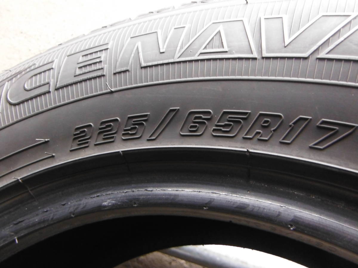 P2413 送料無料! 2本SET価格! バリ溝 225/65R17 グッドイヤー GOODYEAR ICENAVI SUV スタッドレス 225/65-17 225/65/17 エアーチェック済_画像8