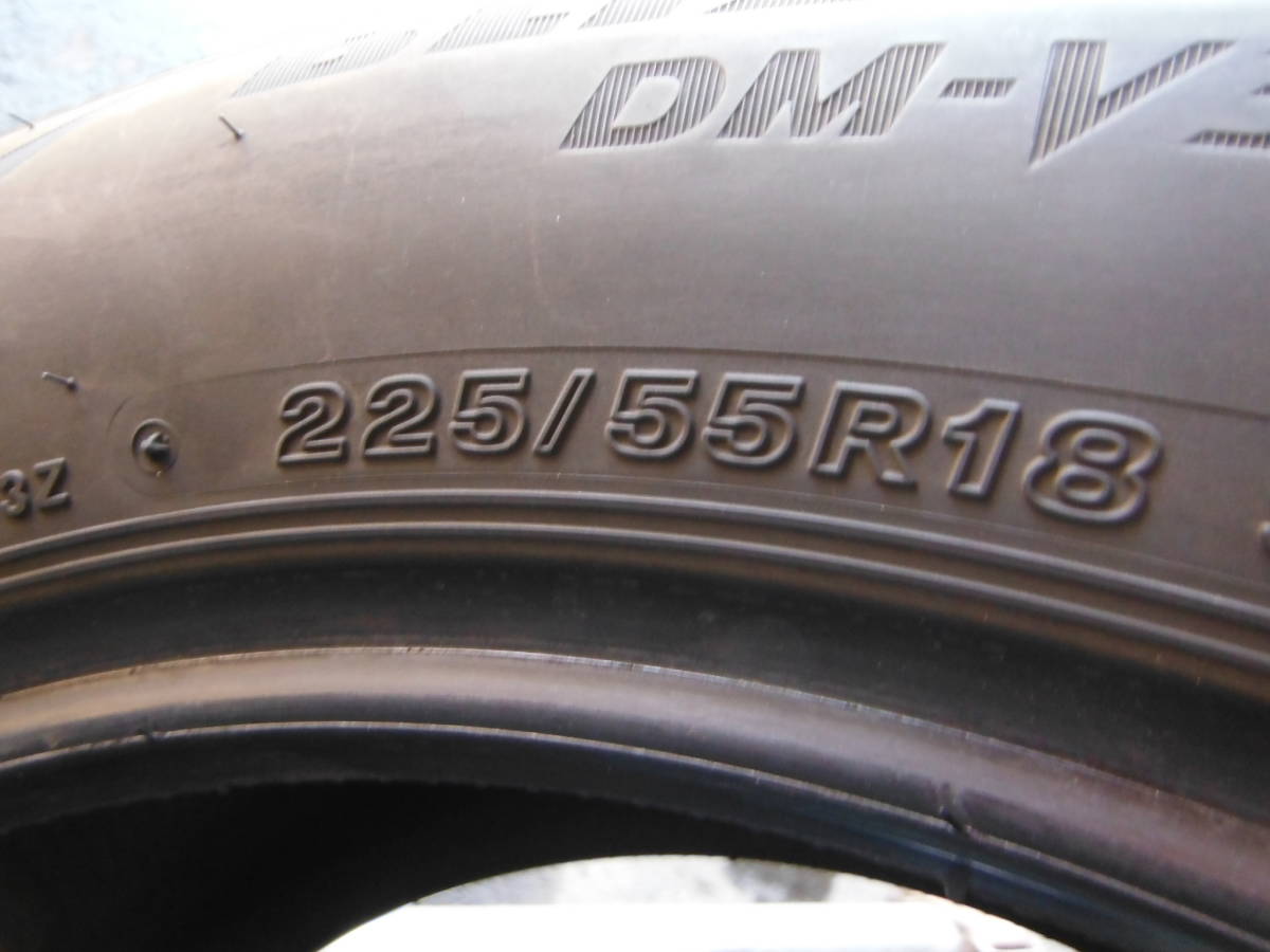 P2435 送料無料 1本のみ バリ溝 225/55R18 ブリヂストン ブリザック スタッドレス DM-V3 DMV3 225/55/18 225/55-18 エアーチェック済!_画像8