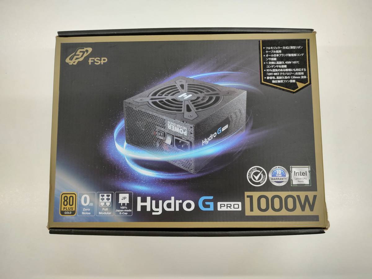 FSP HG2-1000 電源ユニット Hydro G PRO 1000W ATX電源 ジャック_画像1