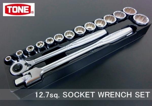 【在庫あります】 TONE トネ 12.7mm角 駆動工具セット 17点 / ソケット ラチェットハンドル RH4H / 工具 ラチェット_画像2