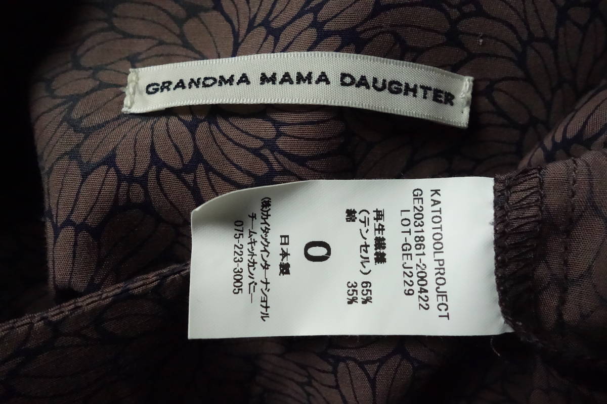 2020 美品GRANDMA MAMA DAUGHTERグランマママドーター mum 花柄 2020 美品GRANDMA MAMA DAUGHTERグランマママドーター mum 花柄
