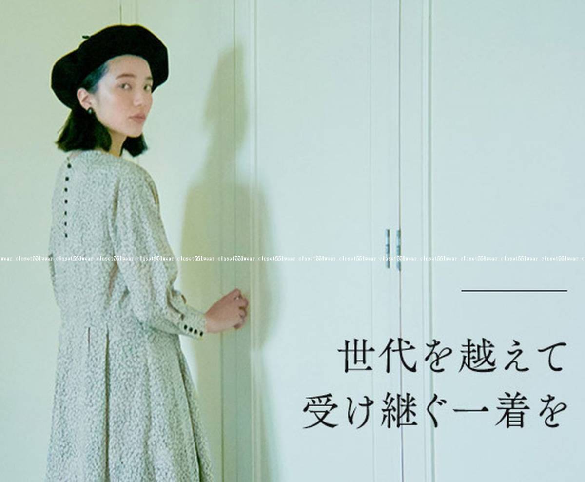 2020 美品GRANDMA MAMA DAUGHTERグランマママドーター mum 花柄 2020 美品GRANDMA MAMA DAUGHTERグランマママドーター mum 花柄