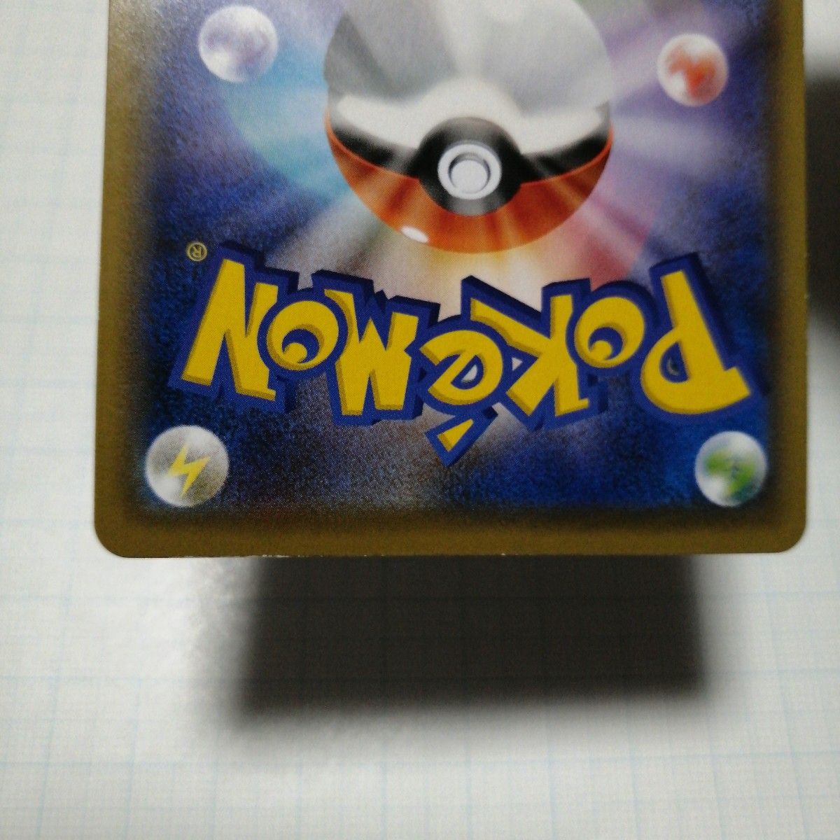 ポケモンカード ガラルファイヤーV sa sr|Yahoo!フリマ(旧 ポケモンカード ガラルファイヤーV sa sr|Yahoo!フリマ(旧