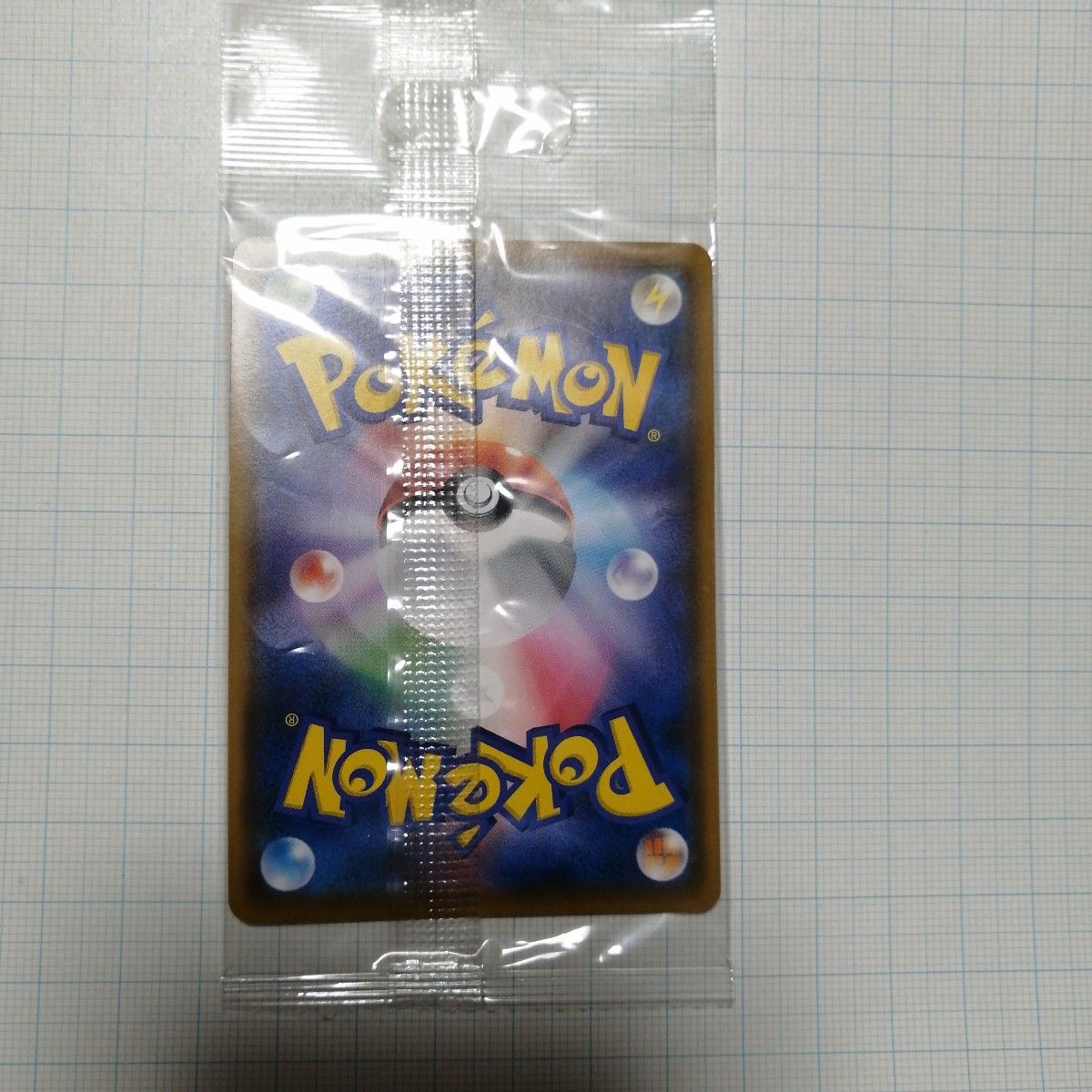 ポケモンカード モクロー ムンク 未開封|Yahoo!フリマ(旧 ポケモンカード モクロー ムンク 未開封|Yahoo!フリマ(旧