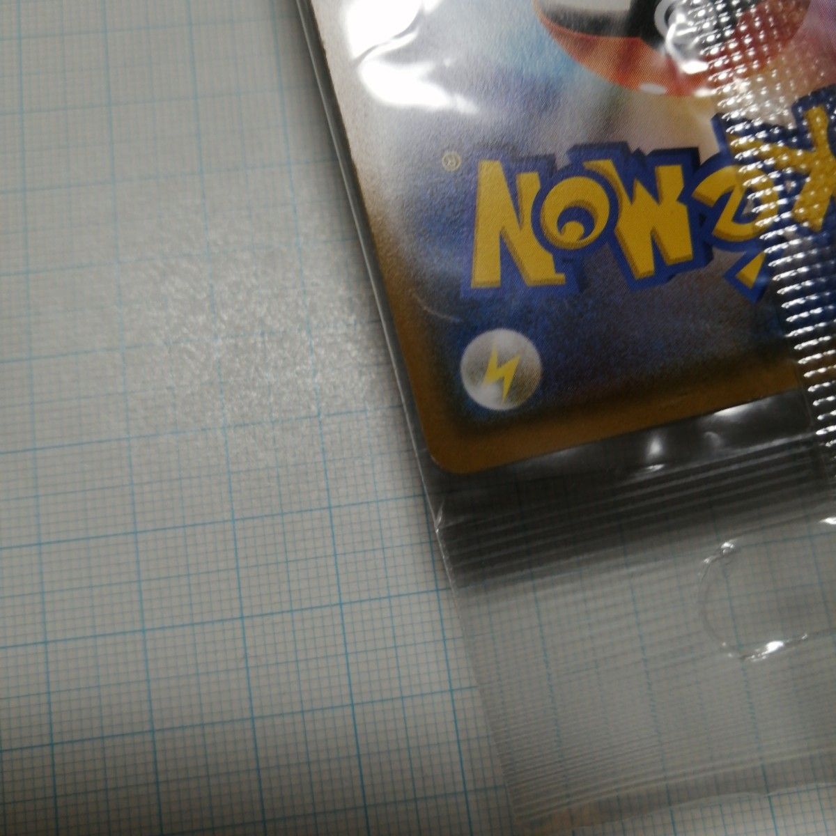 ポケモンカード モクロー ムンク 未開封|Yahoo!フリマ(旧 ポケモンカード モクロー ムンク 未開封|Yahoo!フリマ(旧