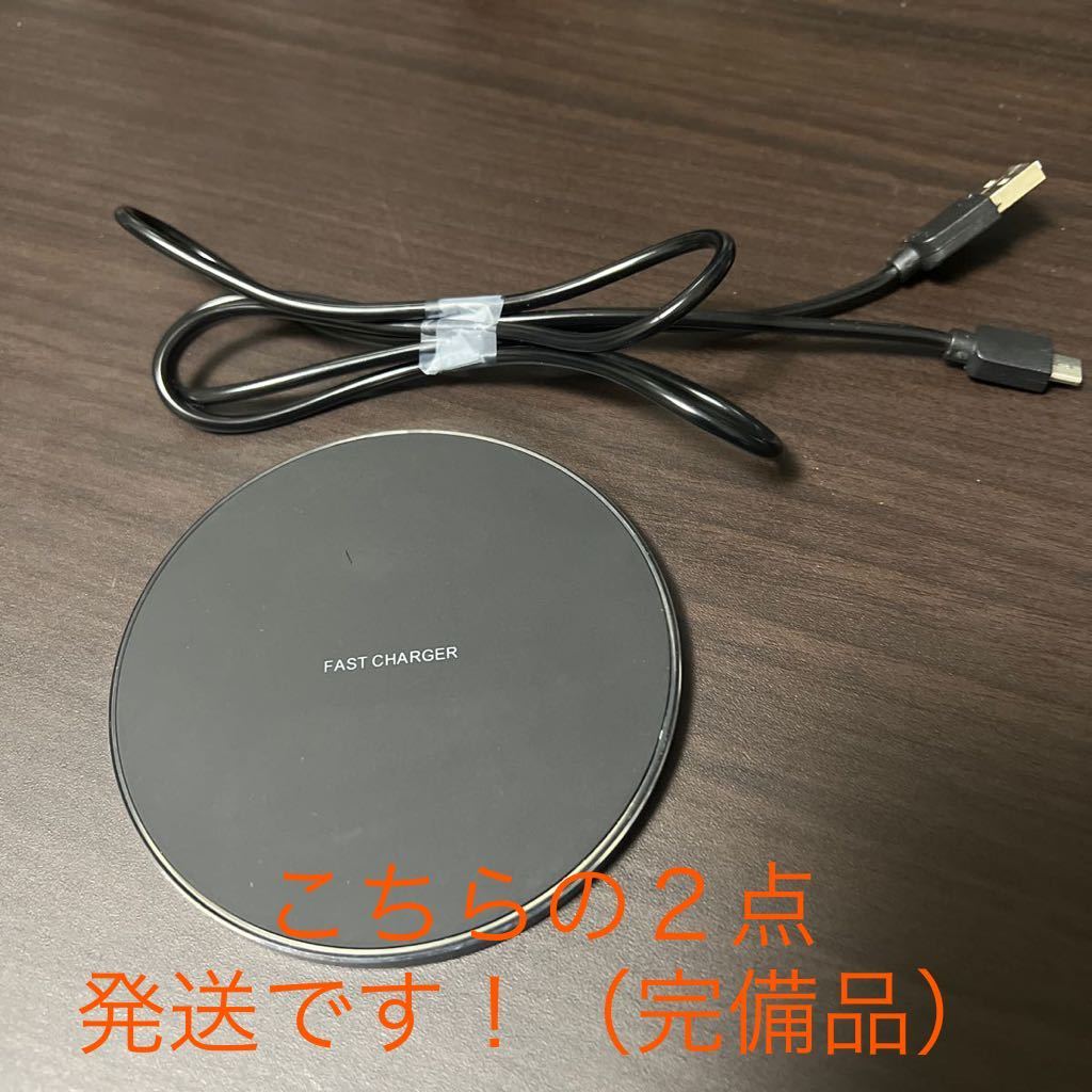 【新品同様】iPhone ワイヤレス充電器（Qi 高速 Wireless Charger GY-68）【スマートフォン,スマホ,iPad,AirPods】_画像5