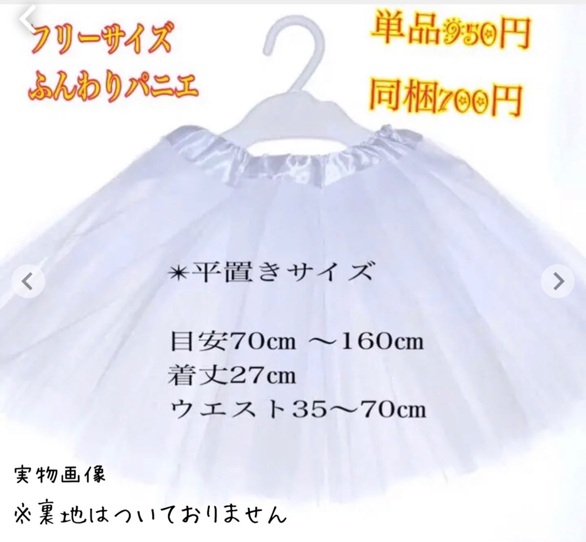 150㎝新作ネイビー刺繍ふんわりロングドレスピアノ発表会お誕生日ジュニアドレスドレス