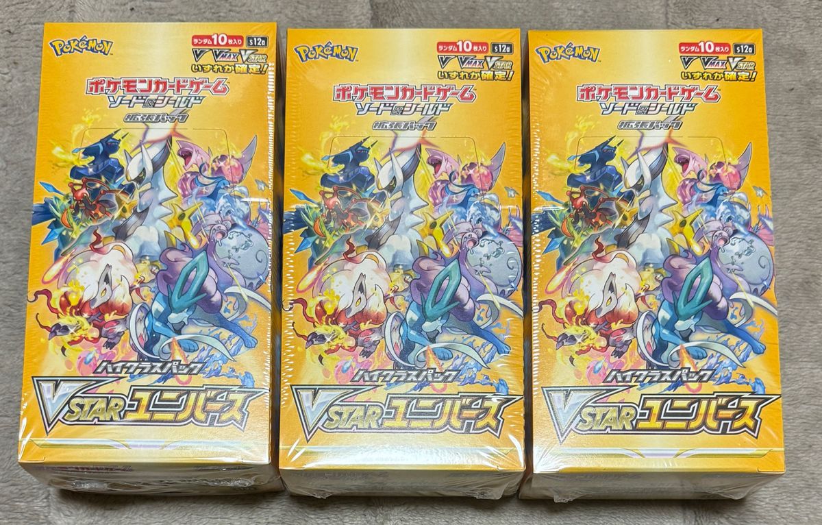 ポケモン　vstarユニバース シャイニートレジャーex 新品未開封BOX シュリンク付き　6BOXセット