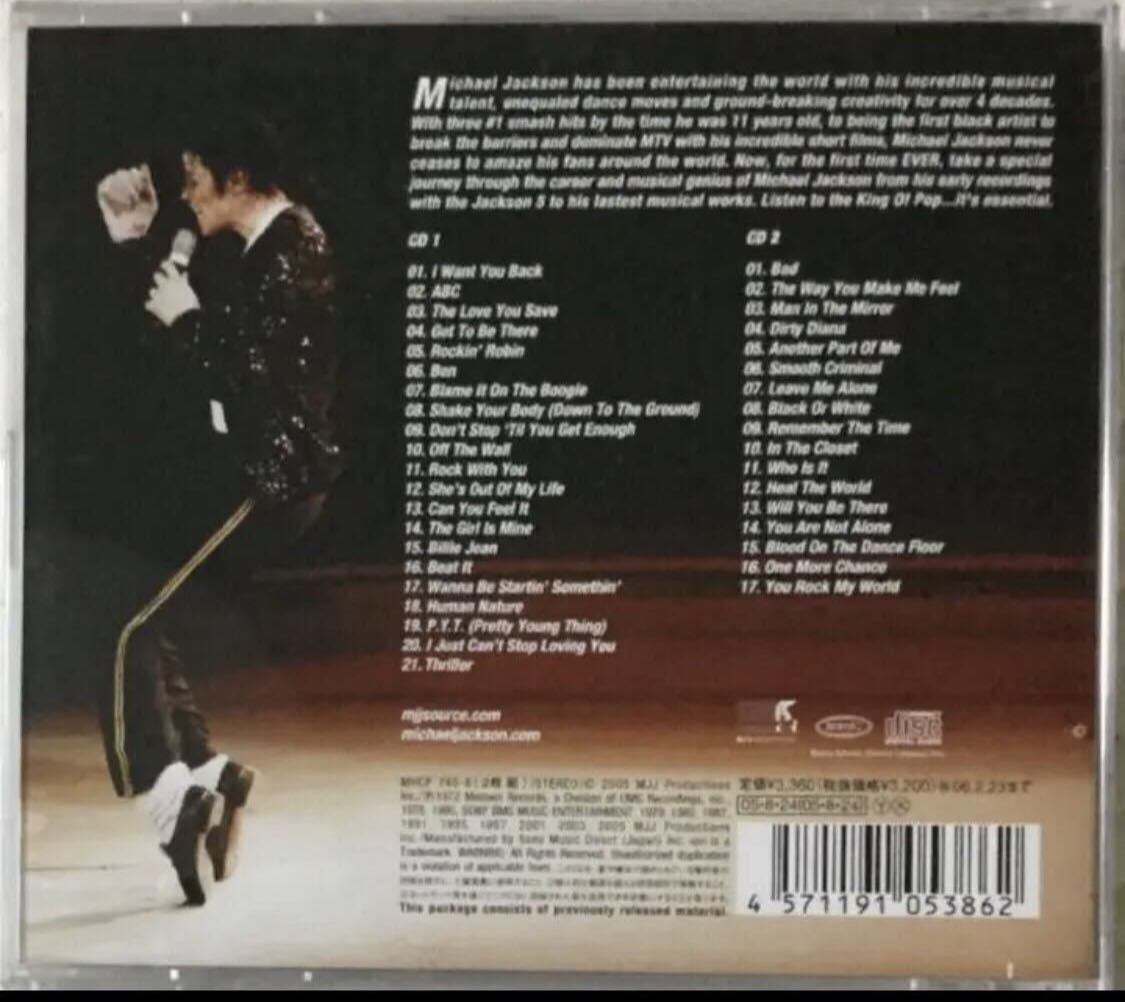 帯付き！国内盤！2CD！マイケル・ジャクソン / The Essential Michael Jackson