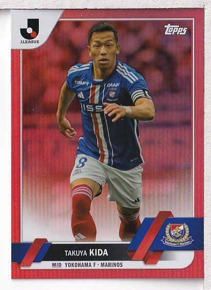 a24【2023 TOPPS Ｊリーグ フラッグシップ】レギュラー パラレル Orange Foil パラレル 喜田拓也 22/25_画像1