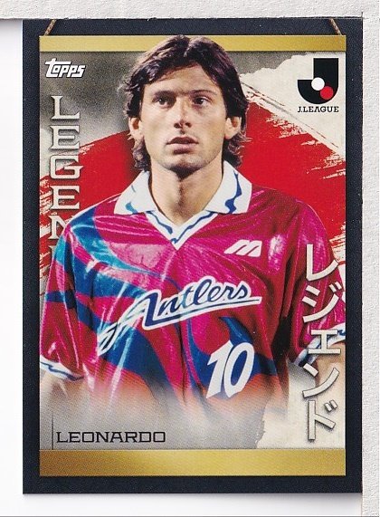 h04【2023 TOPPS Ｊリーグ フラッグシップ】インサート レジェンド Legend JL-4 レオナルド_画像1