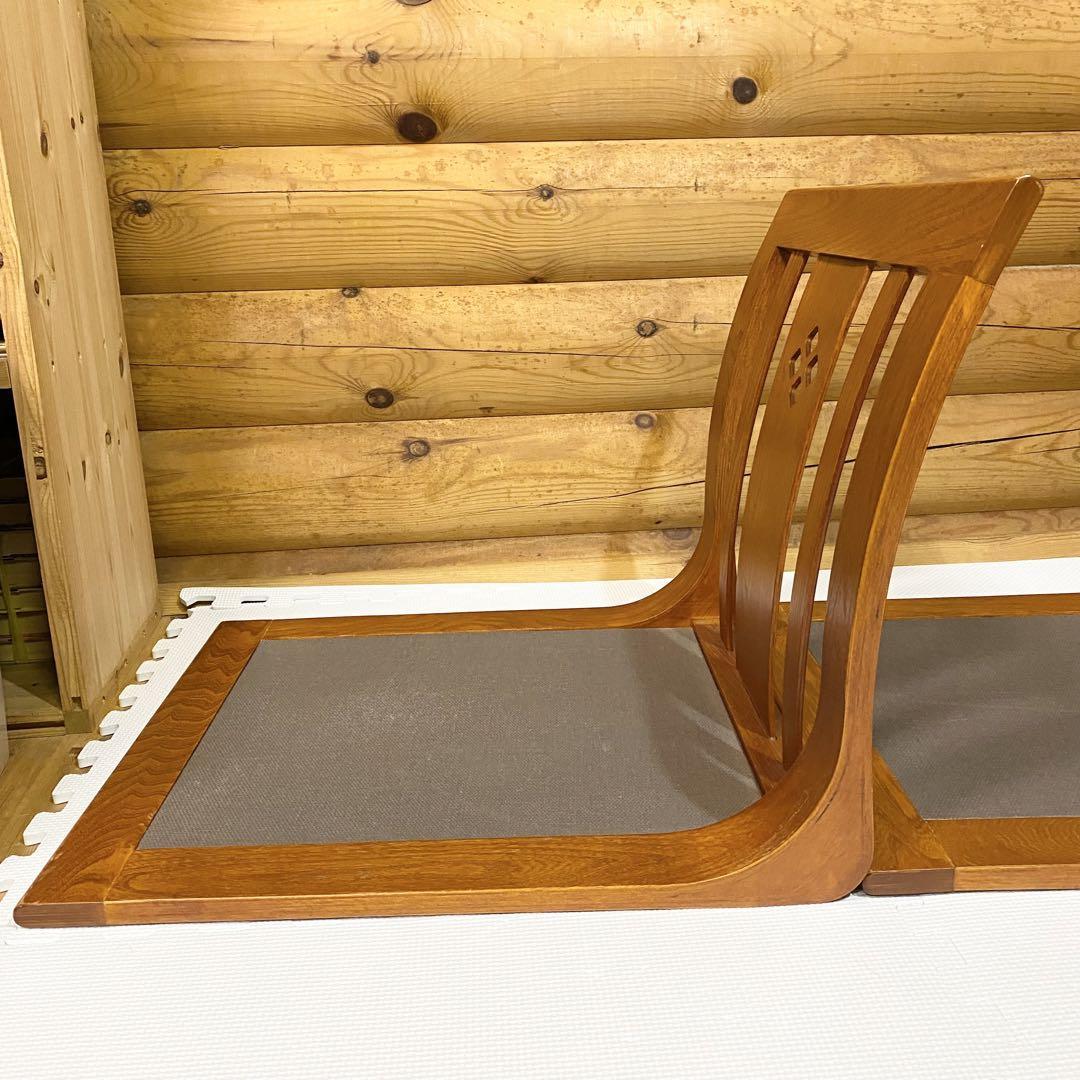hikari ヒカリ 座椅子 2脚 セット 光製作所 ナチュラルカラー 木製_画像4