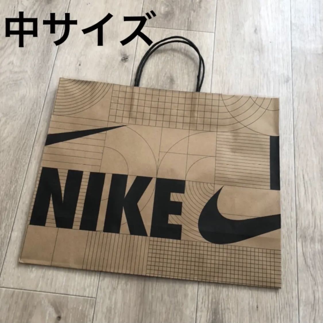 中サイズ 紙袋　NIKE ナイキ ショッパー　プレゼント梱包資材　ナイキ紙袋_画像1