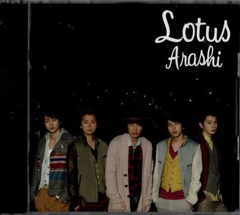 帯付CD+DVD★嵐／Lotus_画像1