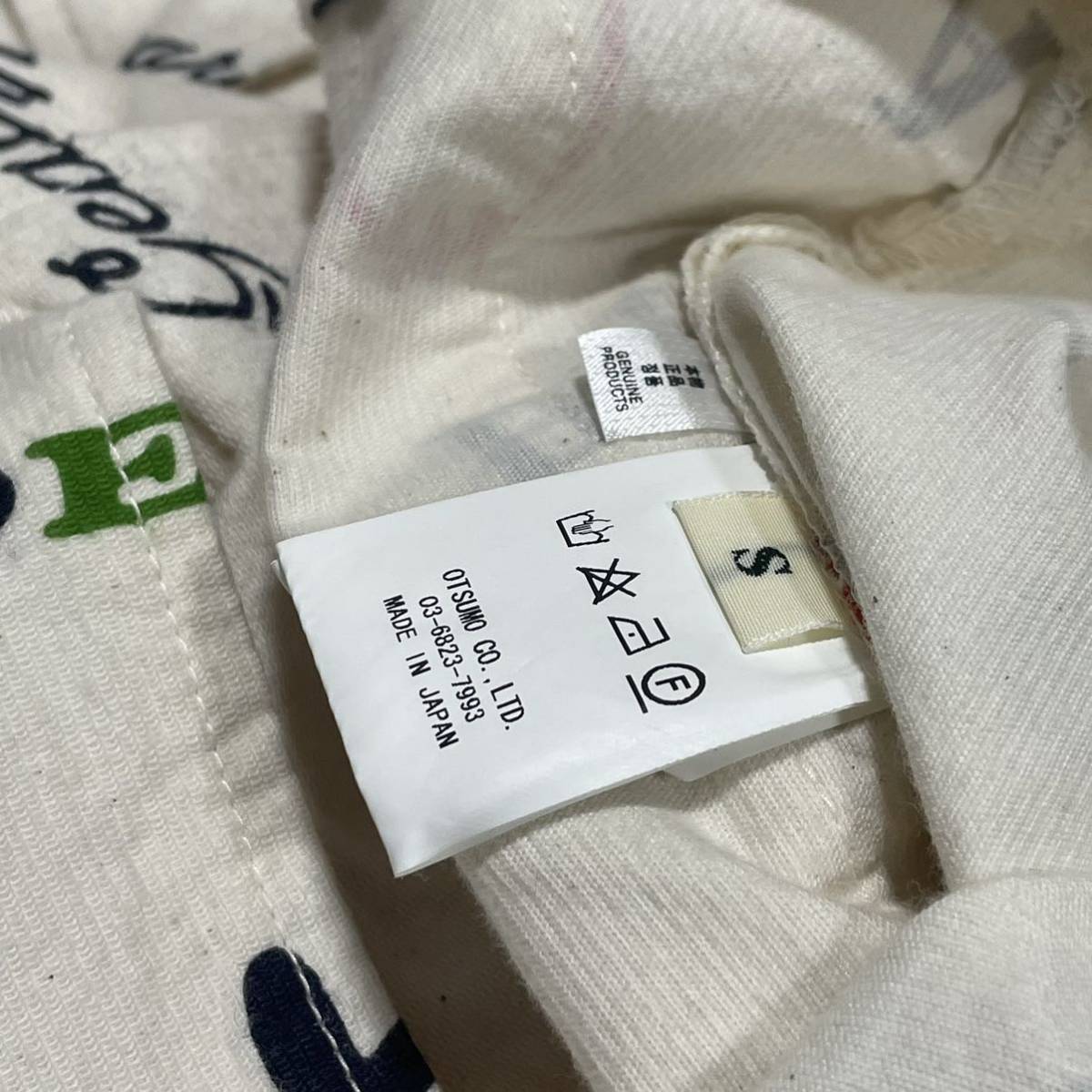 本物 正規店購入 美品 Human Made ヒューマンメイド Dry Alls Duck Printed Jacket White ジャケット コットン アニマル サイズS_画像7