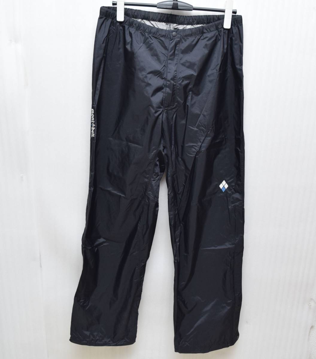 モンベル mont-bell レインハイカー パンツ Men's 1128602 雨具 レイン グッズ 登山 トレッキング ウエア_画像2