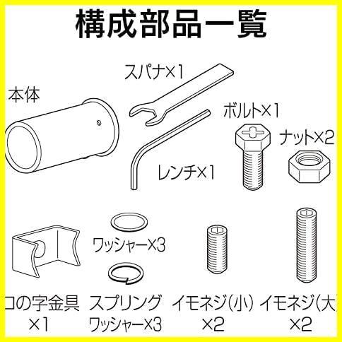 [ limitation ]*S* S brush cutter muffler cutter K346 car out supplies tail pipe diameter φ25~41mm ()