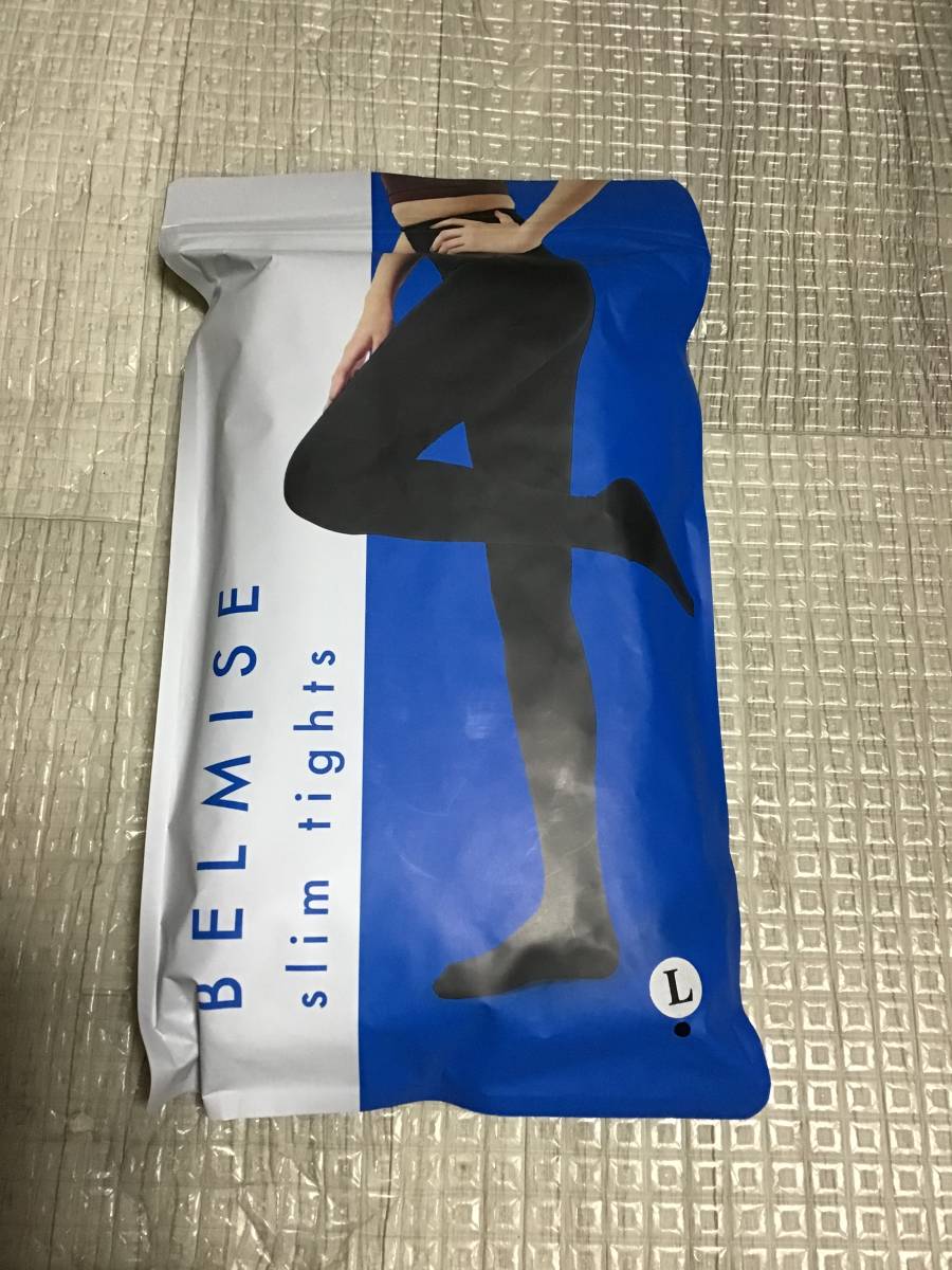 未使用 正規品 BELMISE ベルミス スリムタイツ Lサイズ 着圧タイツ 足痩せ 美脚 脚やせ タイツ　_画像1