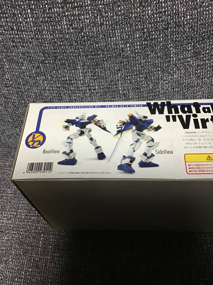  dead stock unused not yet constructed WAVE electronic brain war machine Virtual-On 1/72 VR.MBV-04-Gtem Gin sofvi has painted assembly kit figure 