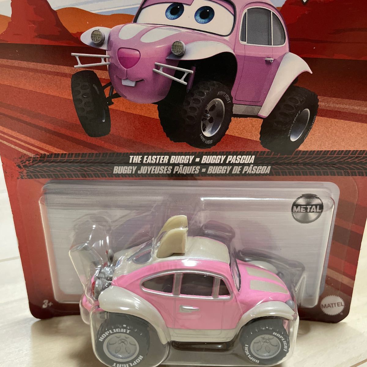 マテル カーズ ミニカー キャラクターカー MATTEL CARS THE EASTER BUGGY イースター バギー_画像10