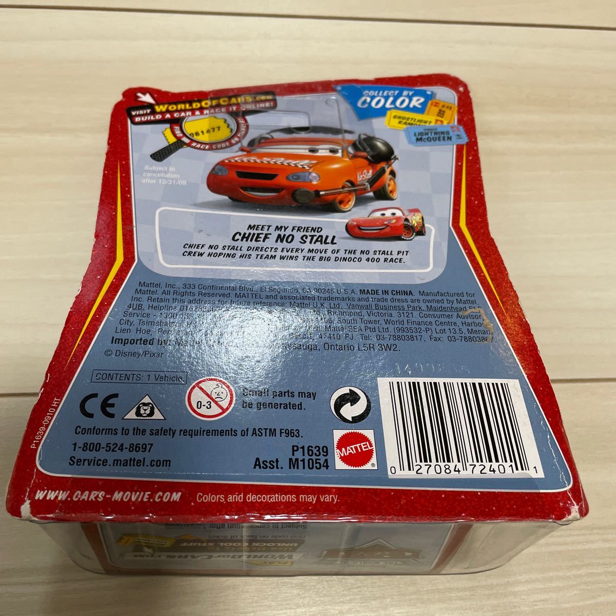 マテル カーズ インパウンドIMPOUND LIGHTNING McQUEEN ライトニング マックィーン 95 MATTEL CARS ミニカー キャラクターカー_画像2