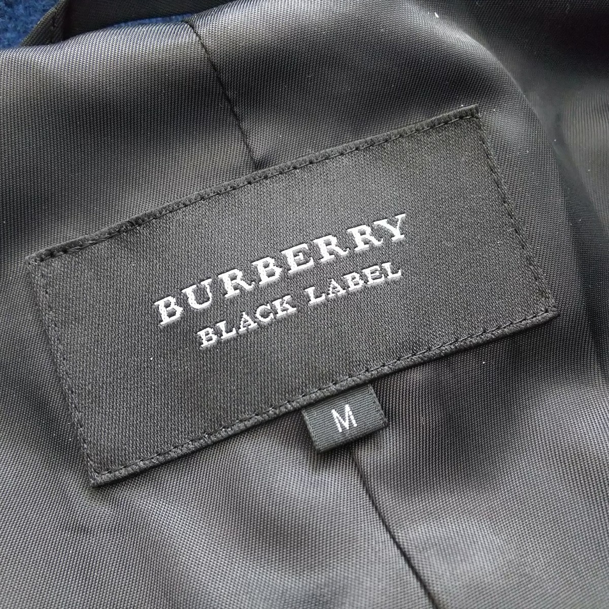 【極美品 M】バーバリーブラックレーベル メルトン ピーコート ウール ダブル BURBERRYBLACKLABEL アウター ブルゾン ジャケット_画像8