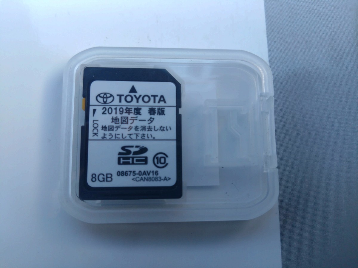と トヨタ純正SDナビ NSCP- W64用 中古地図SDカード 2019 と トヨタ純正SDナビ NSCP- W64用 中古地図SDカード 2019