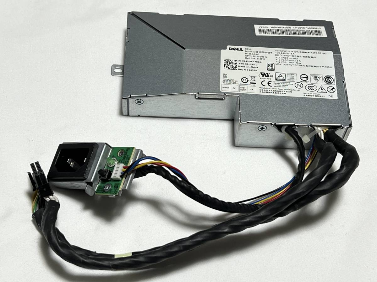 [ used operation goods ] DELL Optiplex 3240 model [ power supply unit ]H155EA-00 155W