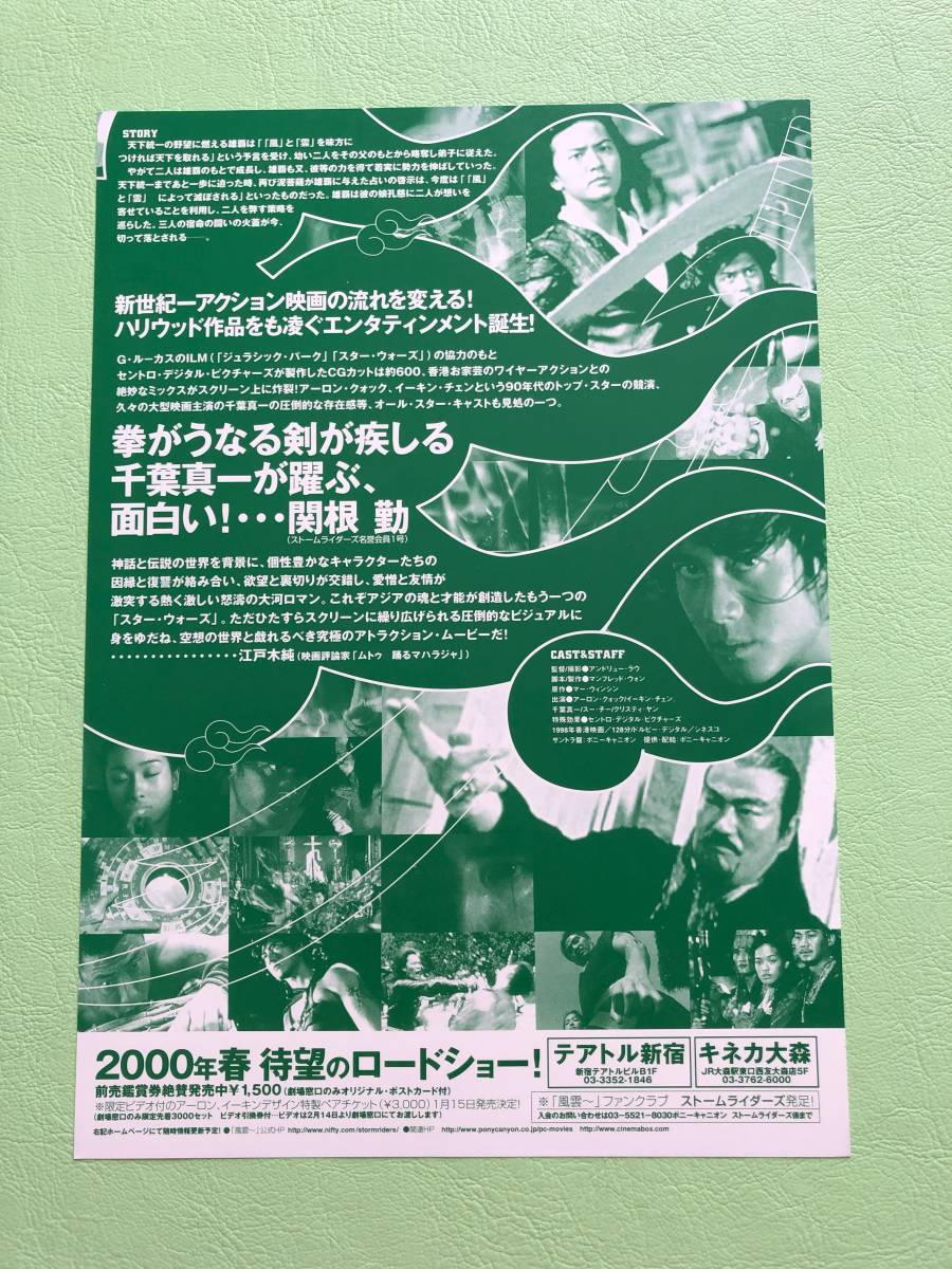 item_image_6