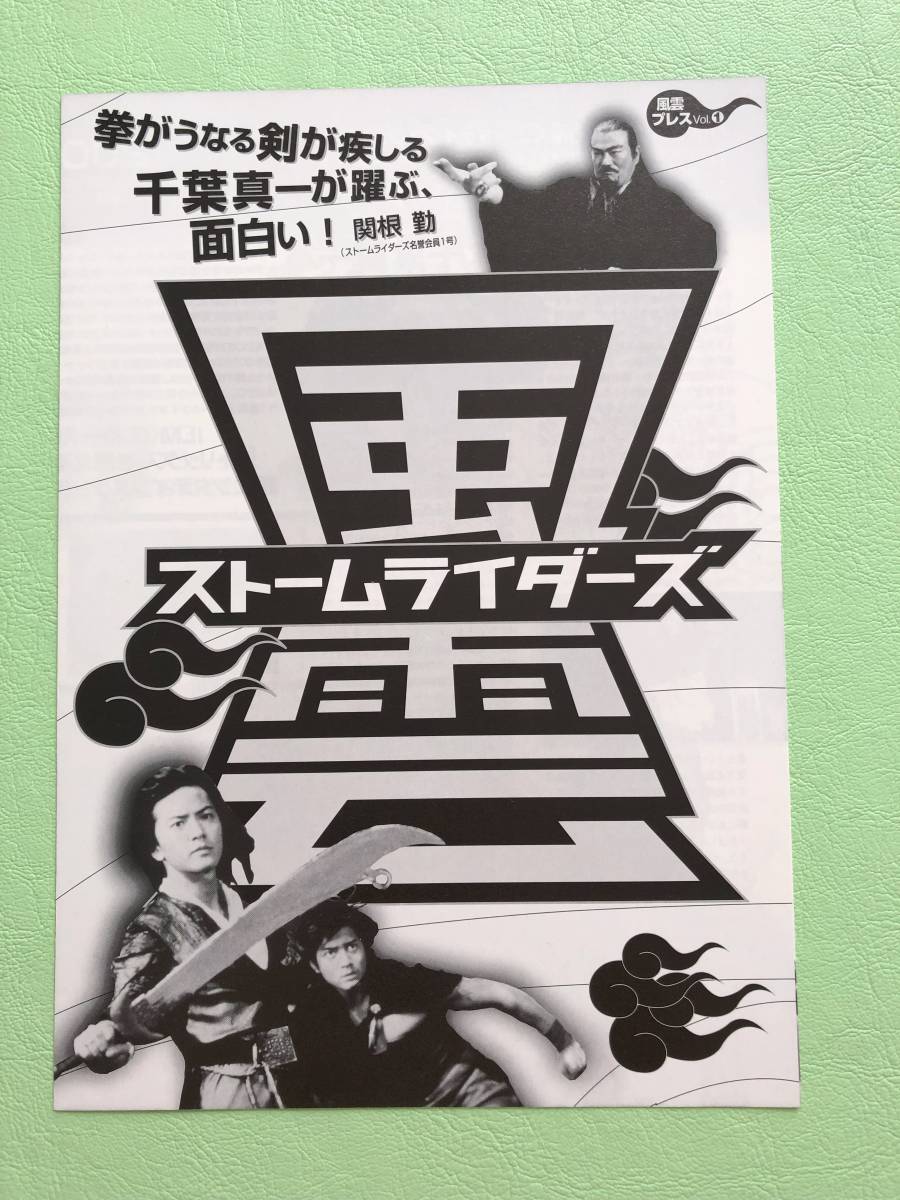 item_image_7