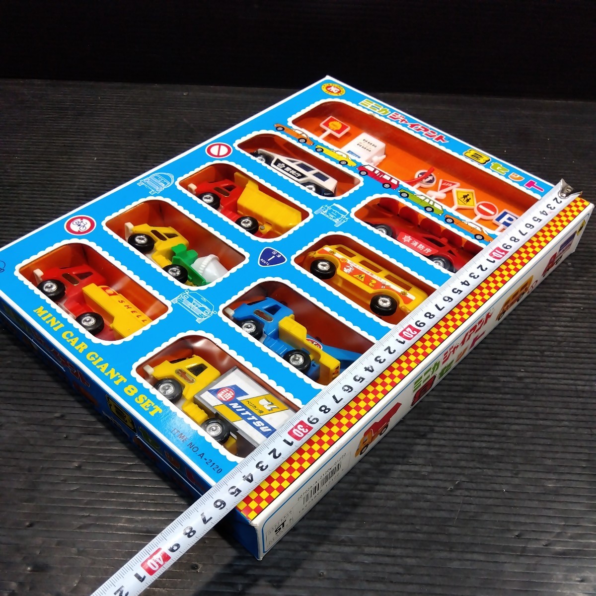ネモト 未使用 昭和レトロ ミニカージャイアントシリーズ8セット ネモト 未使用 昭和レトロ ミニカージャイアントシリーズ8セット