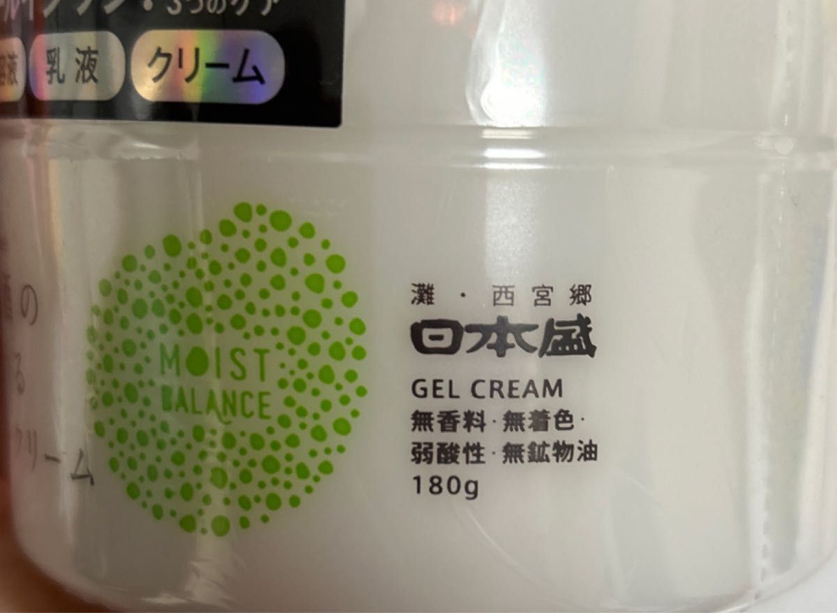 日本盛 日本酒の保湿 ジェルクリーム 180g×2個