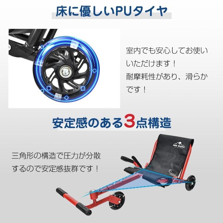 在庫処分 ウェーブローラー キッズ エコカー 3輪車 乗用玩具 おもちゃ 乗り物 子供 大人 ハンドブレーキ付き 室内 室外 PUタイヤ pa139_画像4