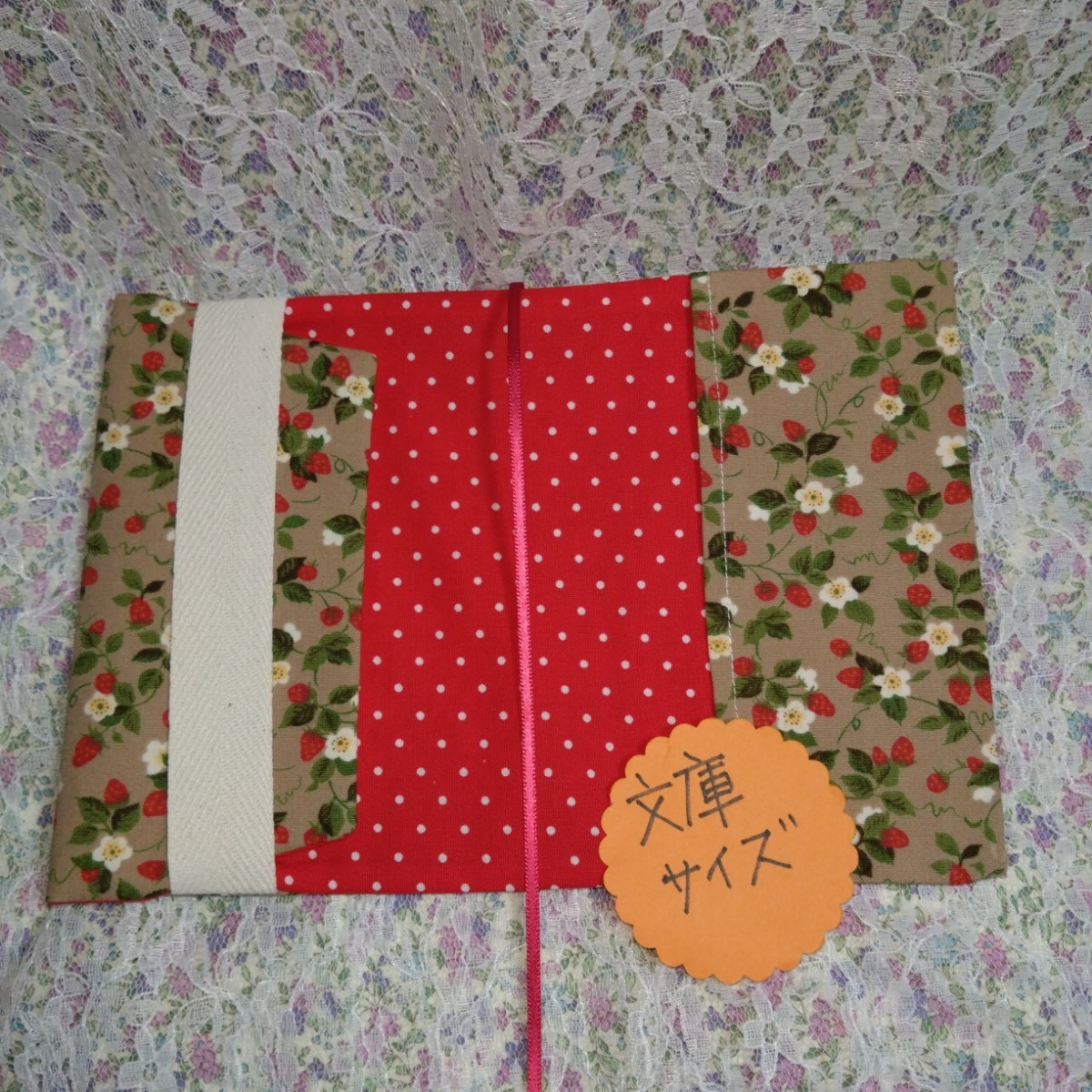  book cover library book@size* strawberry pattern red polka dot adult lovely hand made hand made 