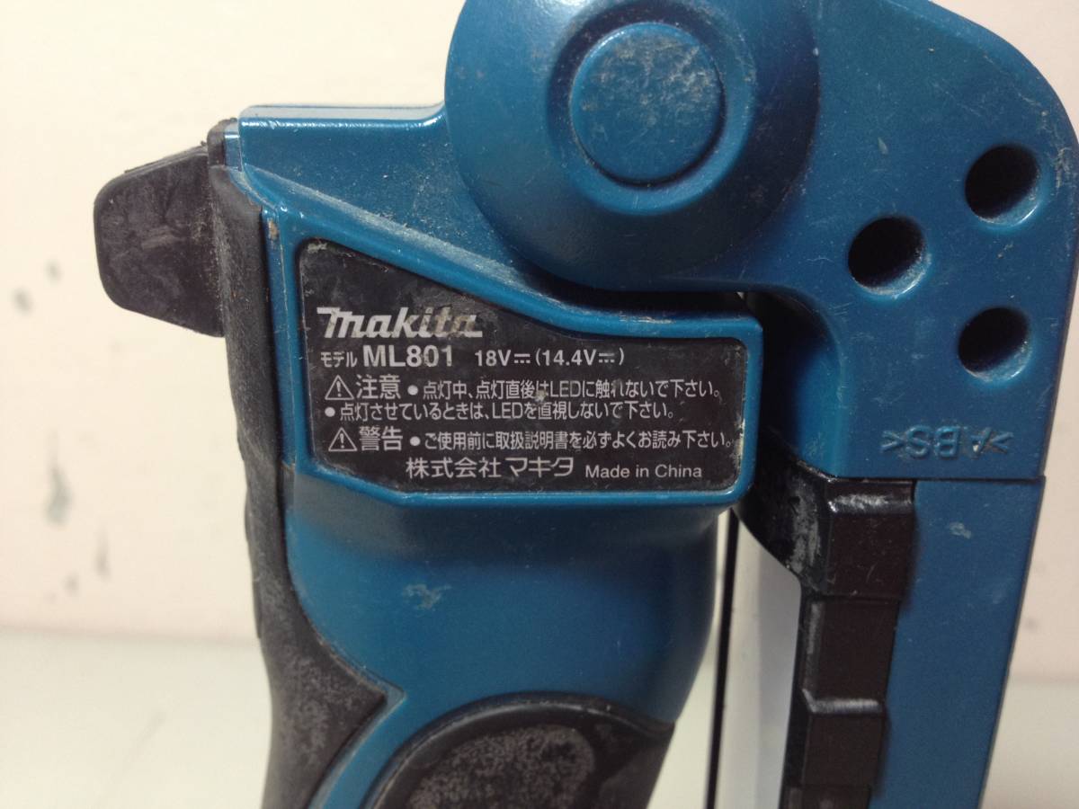 ★makita/マキタ/LEDワークライト/ML801/バッテリ/BL1860B/充電器/DC18RF/電動工具/中古/8-5945_画像4