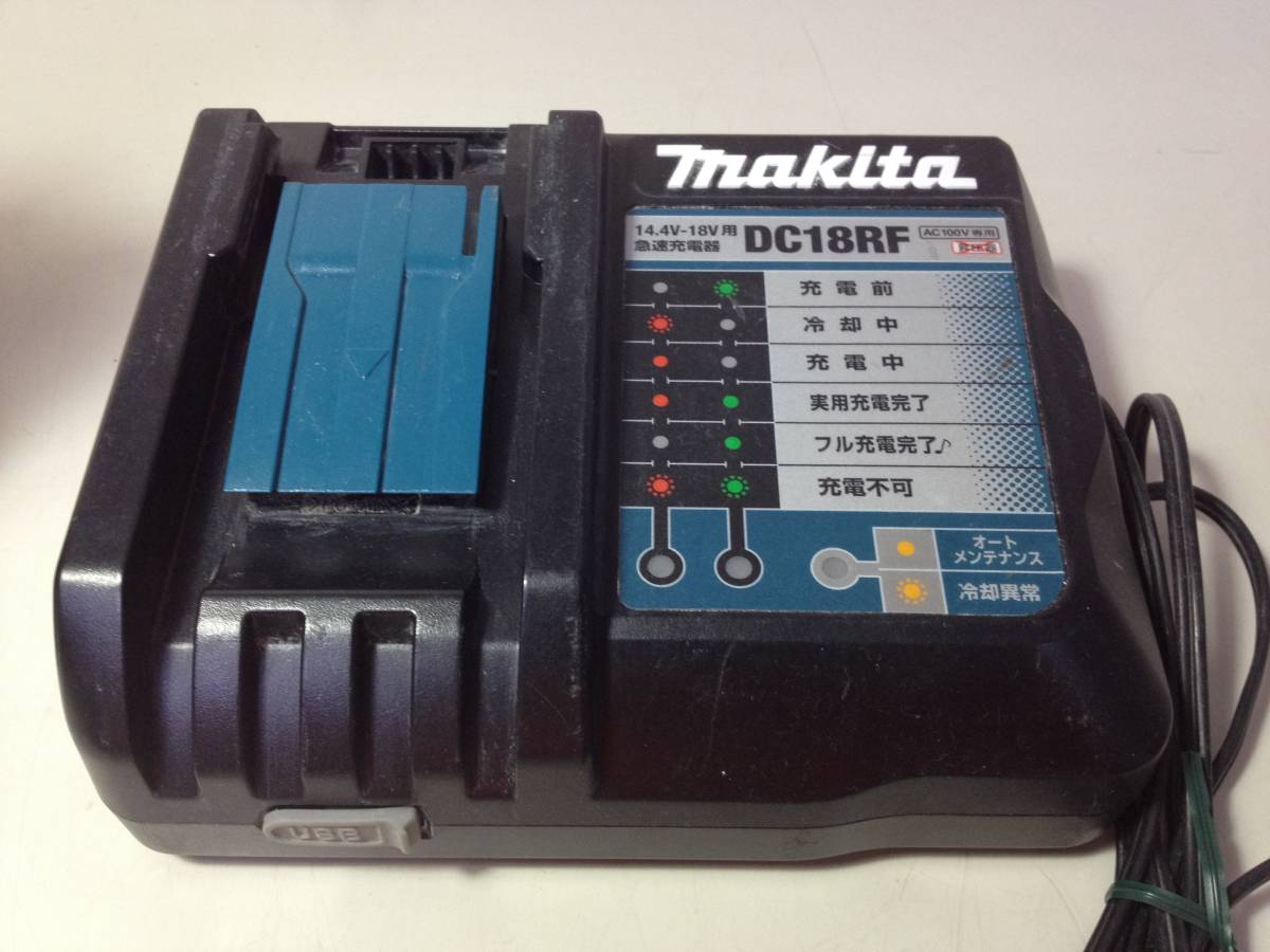 ★makita/マキタ/LEDワークライト/ML801/バッテリ/BL1860B/充電器/DC18RF/電動工具/中古/8-5945_画像8