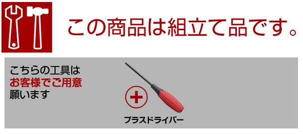 鍵付き収納ラック 3段 ロッカー 扉付き カラーボックス 木製 FB-03K(WAL)ウォールナット_画像10