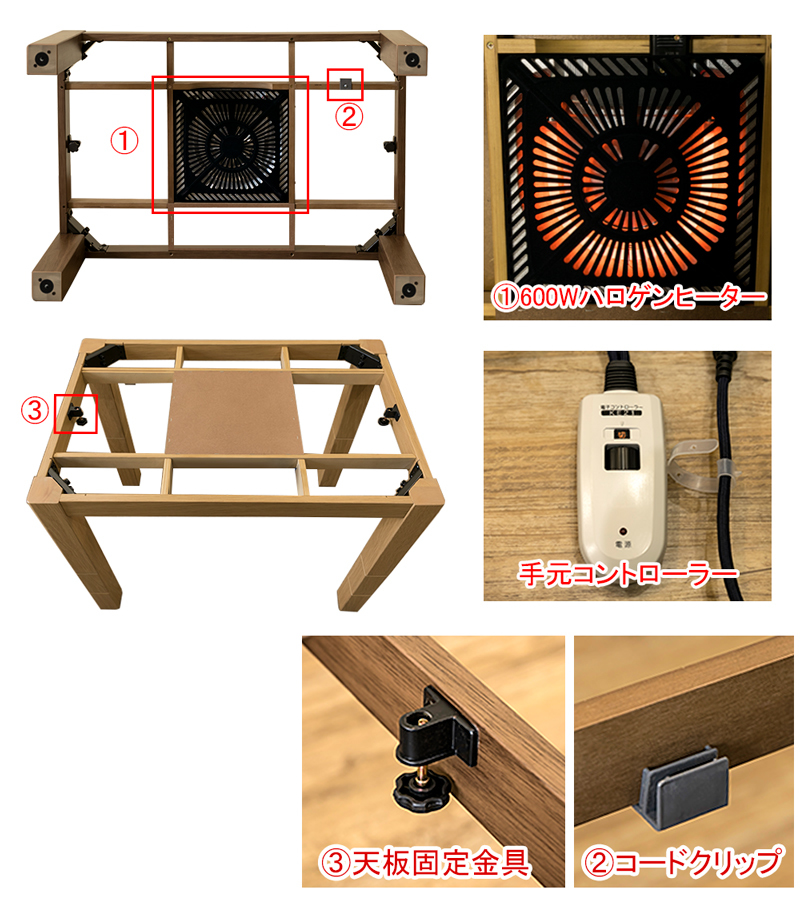 ダイニングこたつテーブル 90×60cm 高さ3段階 継脚式 長方形 ハイタイプ センターテーブル 600W ナチュラル SCD-90T NA_画像3