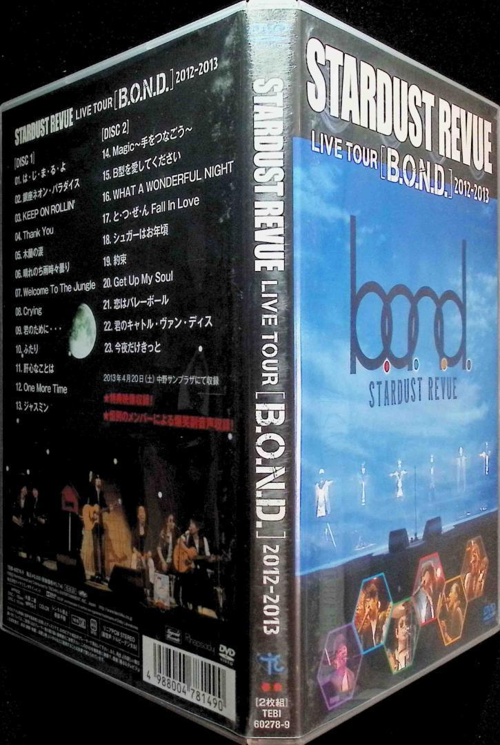 STARDUST REVUE LIVE B.O.N.D (DVD)_画像6