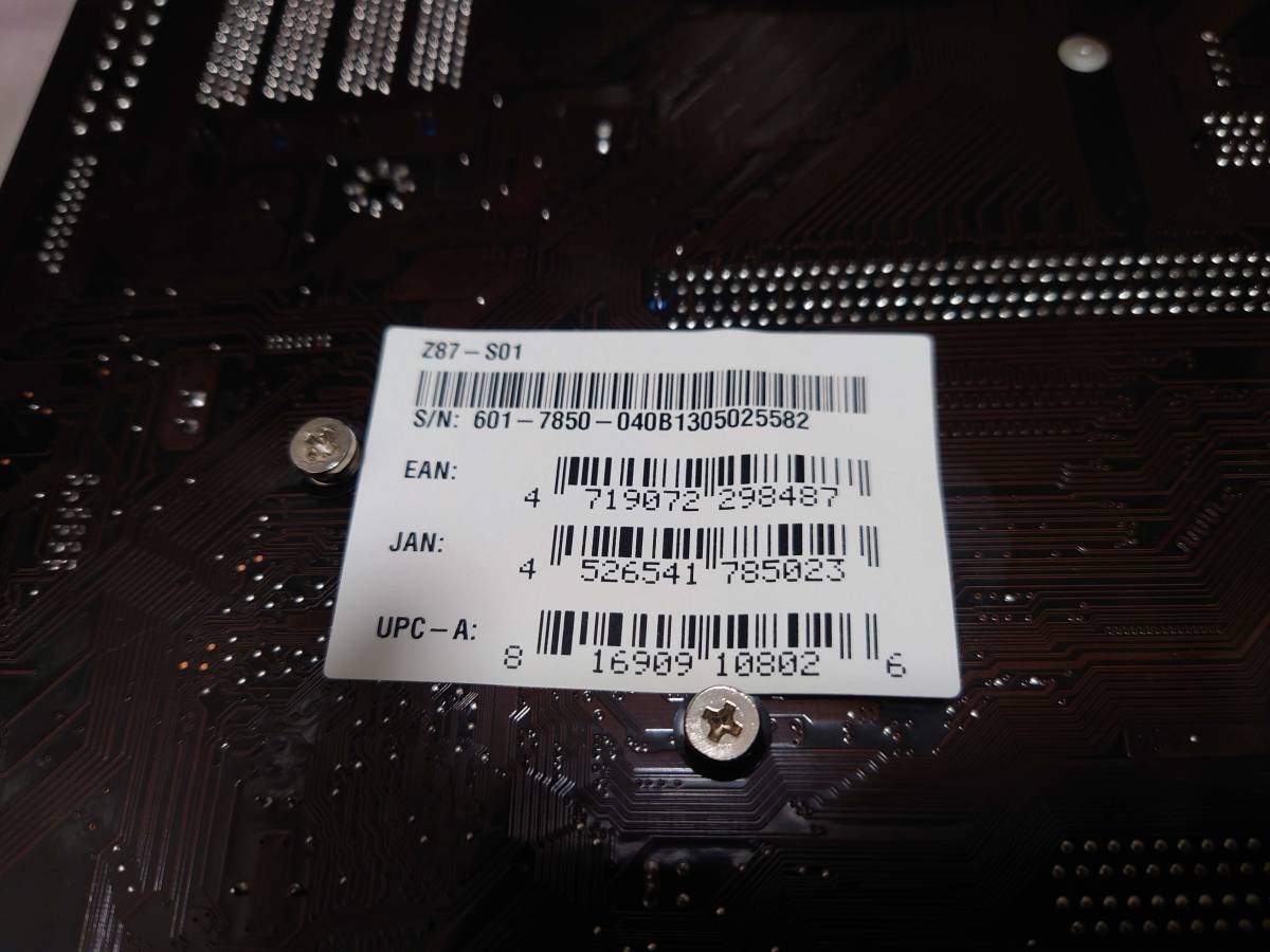 MSI マザーボード Z87-S01 MS-7850 LGA1150 i7-4770 メモリ4GB×2 MSI マザーボード Z87-S01 MS-7850 LGA1150 i7-4770 メモリ4GB×2